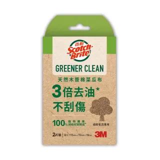 美妆新流行：波浪眉毛来袭