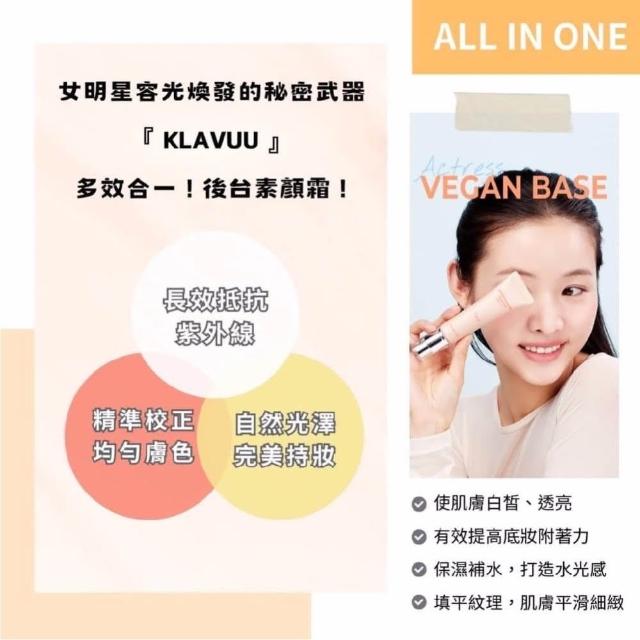 特困生新能量 喝出不止提神 防脱加抗氧化