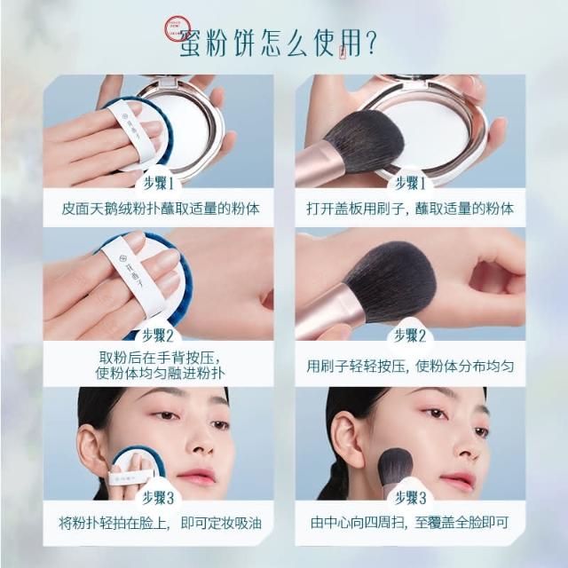 百年难得！错过修护期真的会后悔！祛斑表皮斑真皮斑全面解析