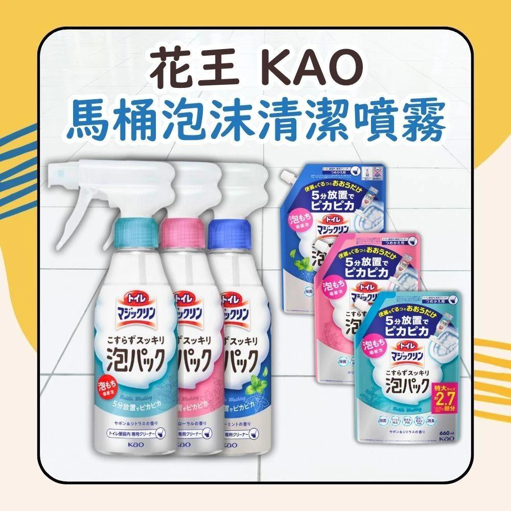 余男张涵予新剧妆容引热议 像王菲？！