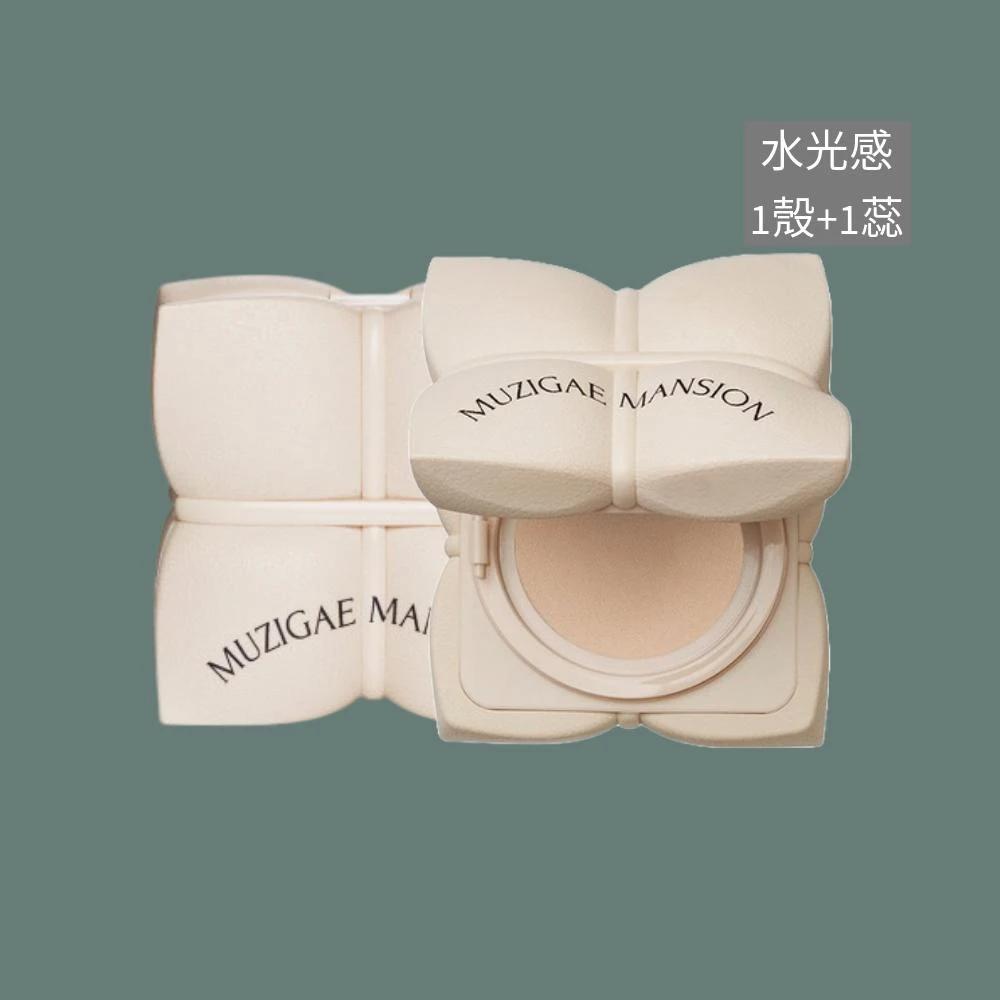 告别夏日糊涂眼线！你值得拥有这支“金刚笔”