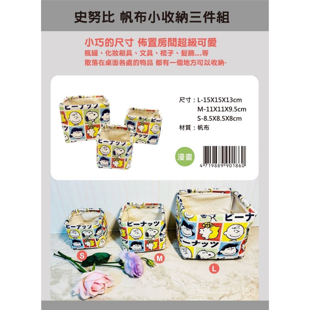 娱乐圈高颜值姐妹淘