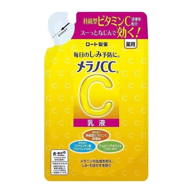 全智贤隐形神器 眼线学哪办 打造夏季清爽妆