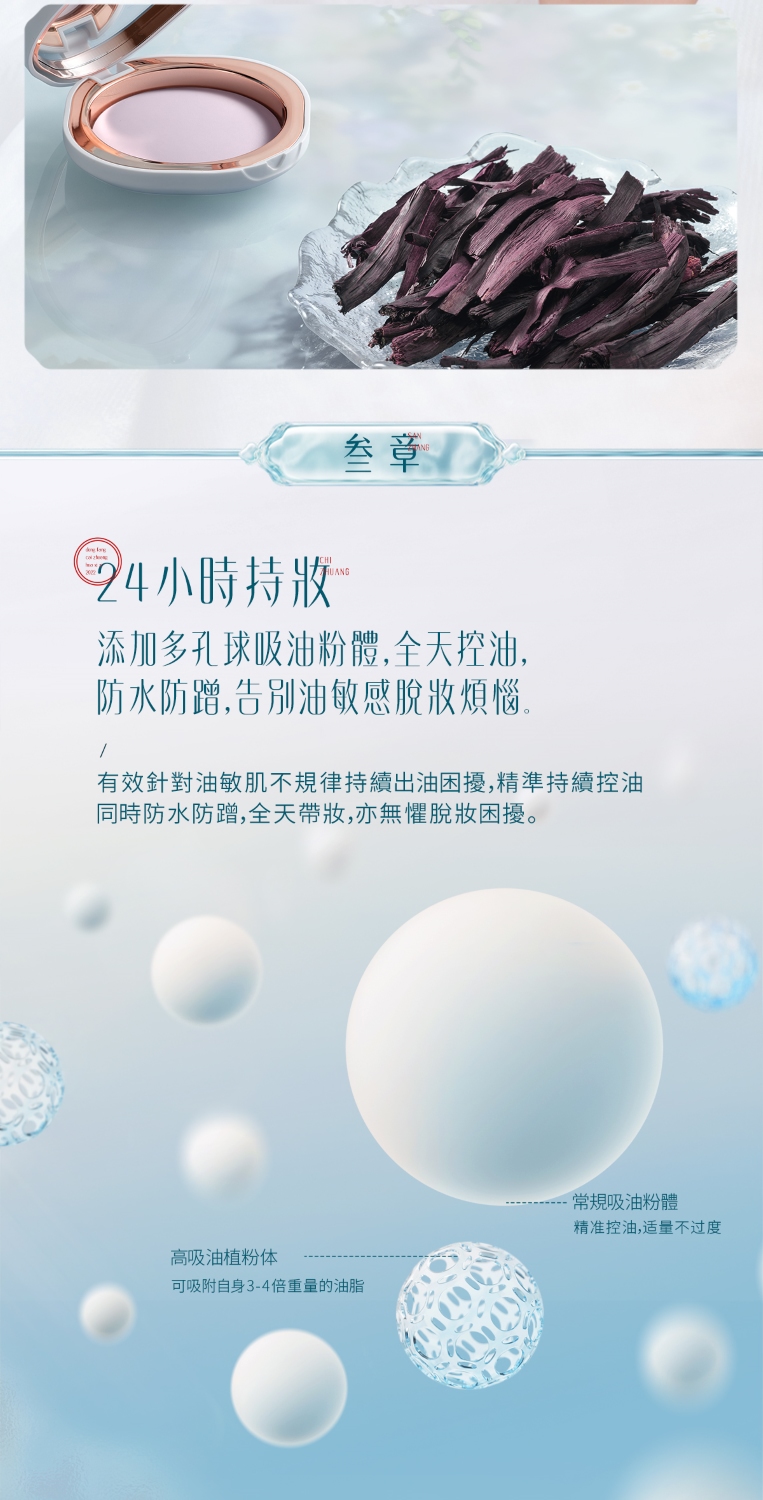 滨崎步素颜曝光 爆出童年旧照