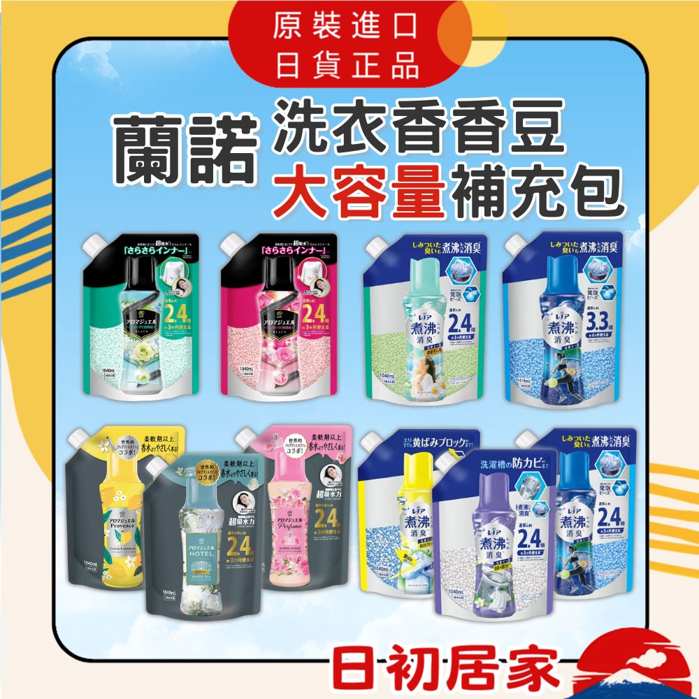 黑头告段 焕白好肤质
