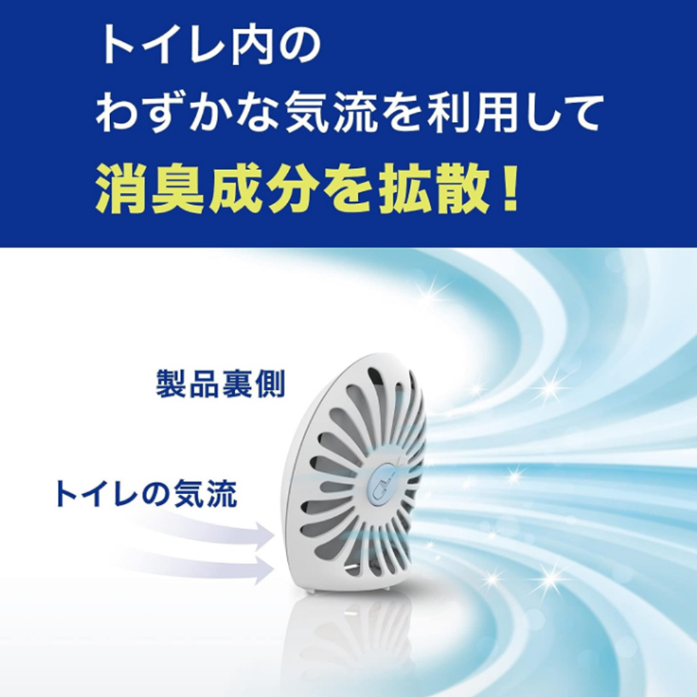 闫妮《庆余年》佟掌柜新妆に挑戦