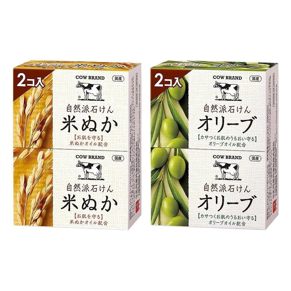 三明治面膜？试用？7大护肤神贴揭秘