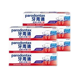 平价护肤胜肽：真能代替贵妇霜吗？
