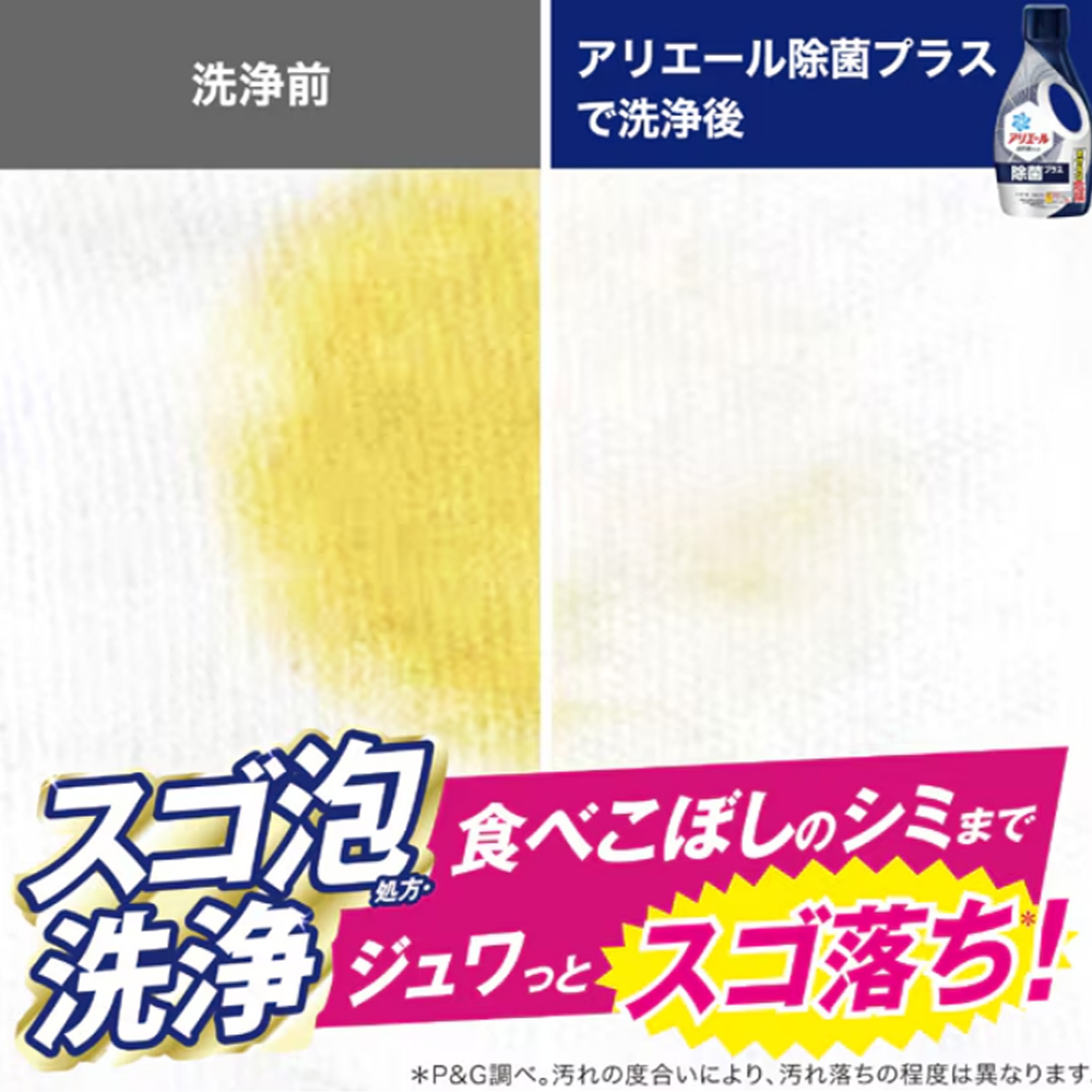黄子韬wink！郑柏旭这波稳赢？