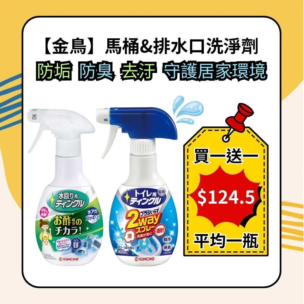 高定秀场美妆PK：红唇VS烟熏 阵容华丽