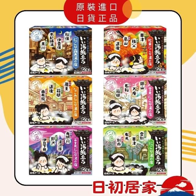 防晒盲区！你还这样涂防晒？