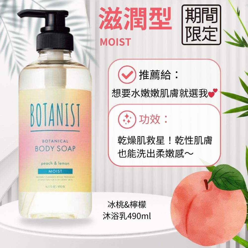 开启2021美肌秘籍！空瓶指南等你解锁