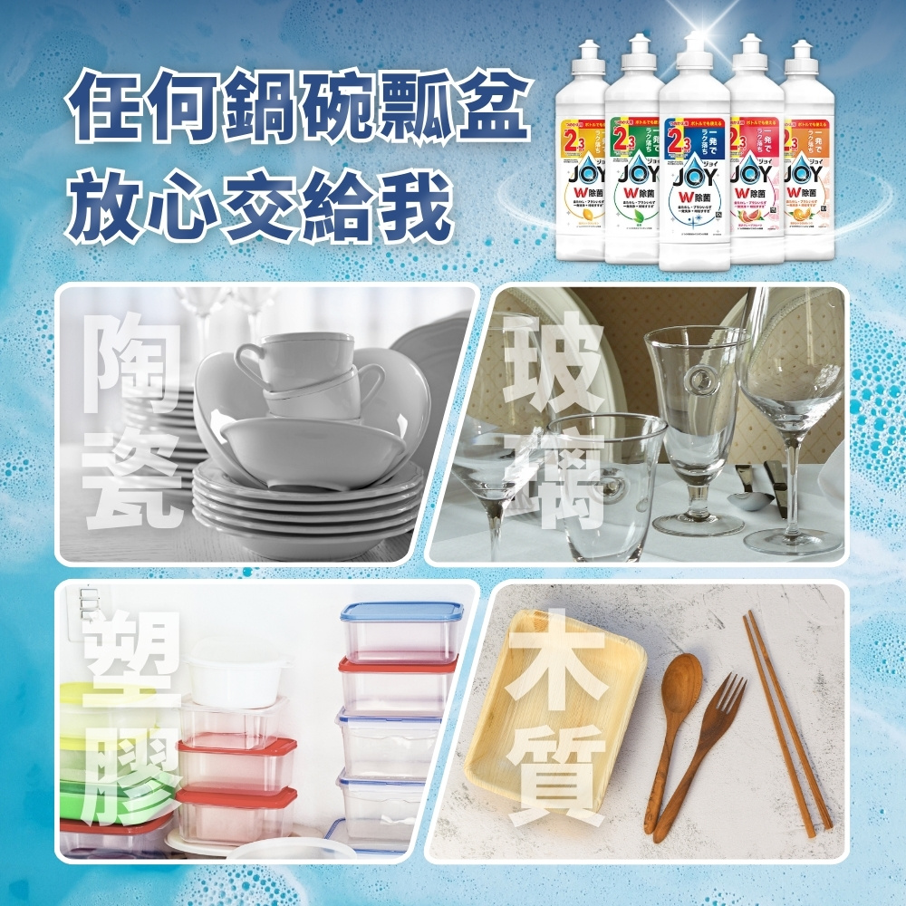 告别睡眠毁容！睡美人也要注意保湿