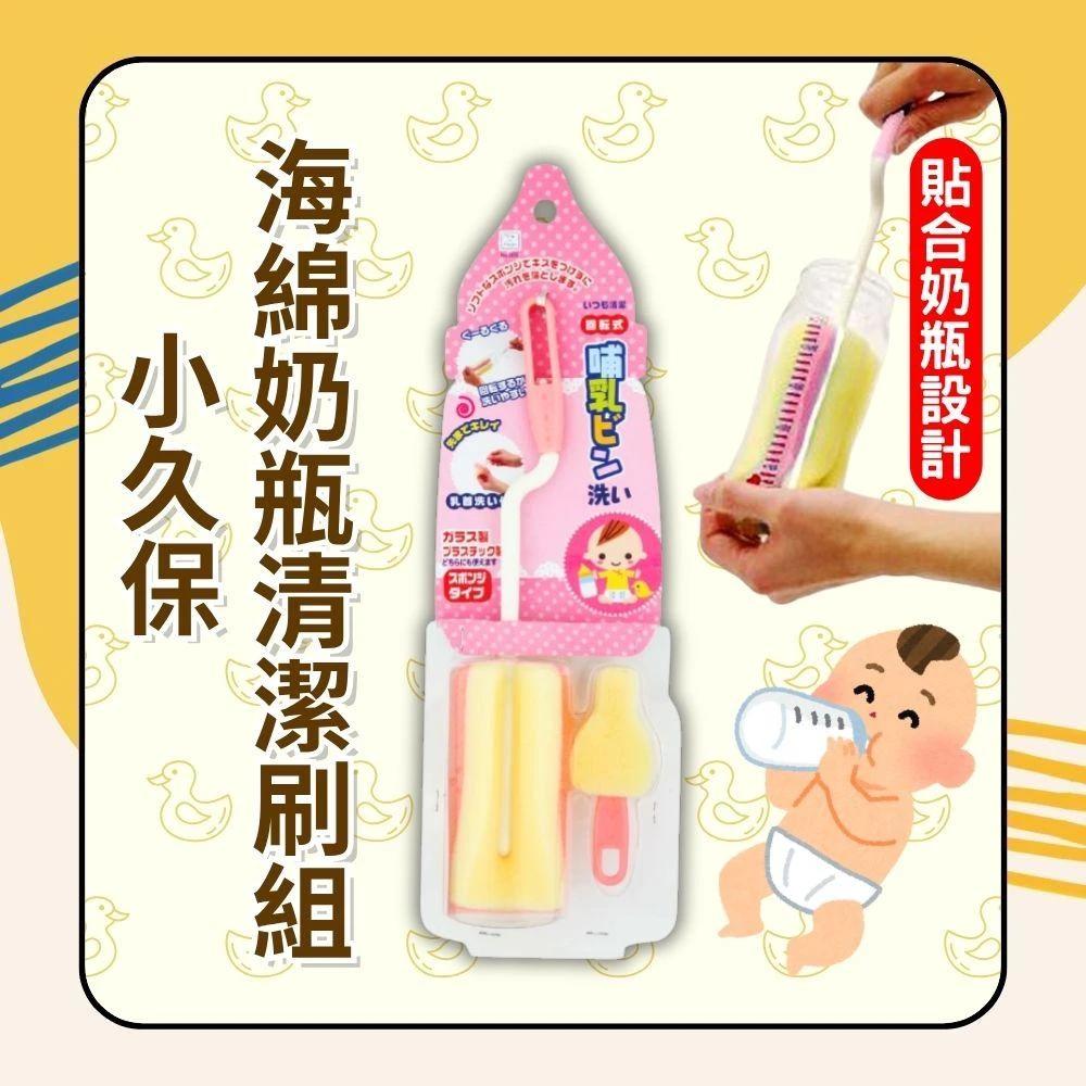 Kevin老师揭秘2018年最流行妆容
