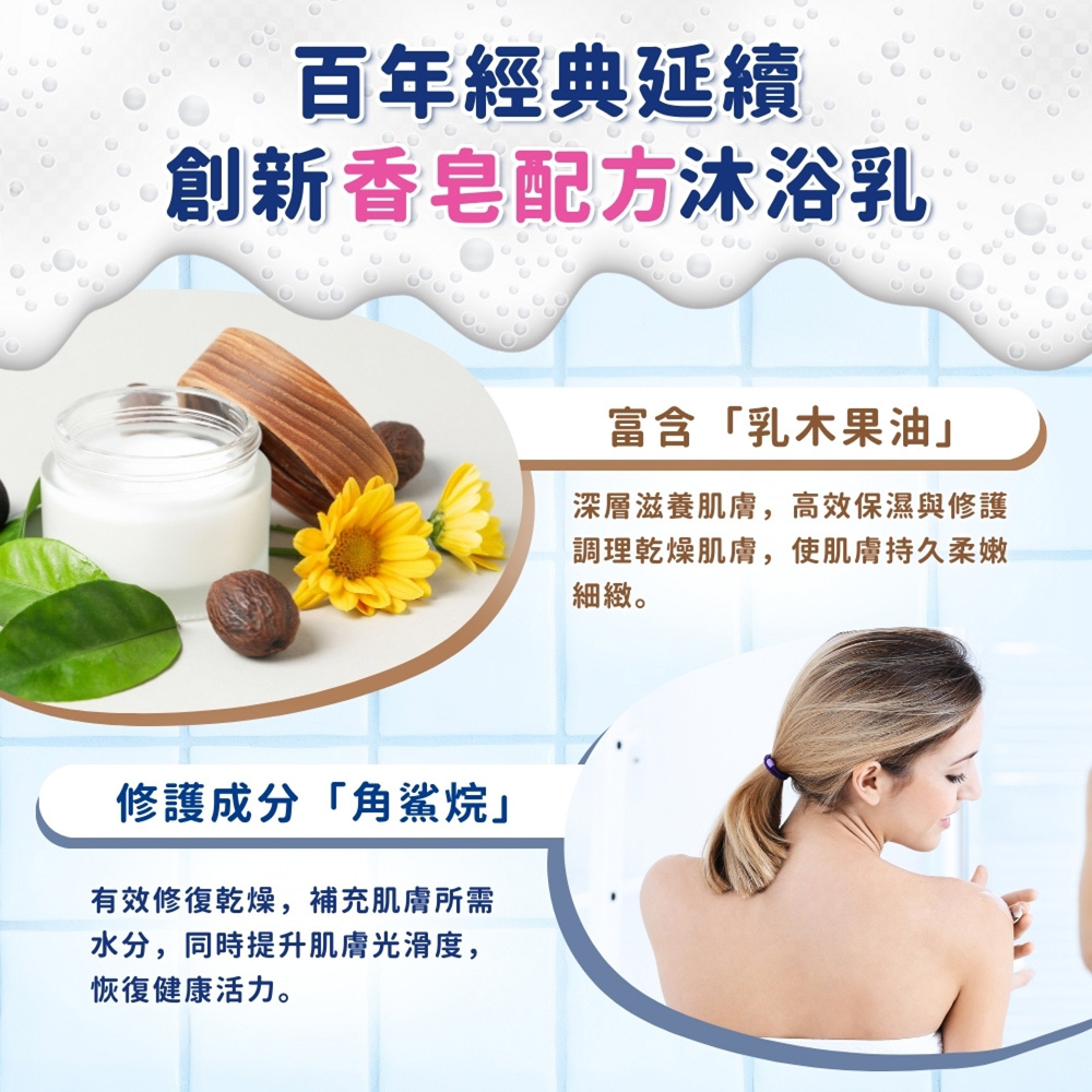 宋慧乔宋仲基甜蜜高能官宣！她这冻龄秘诀，原來是…