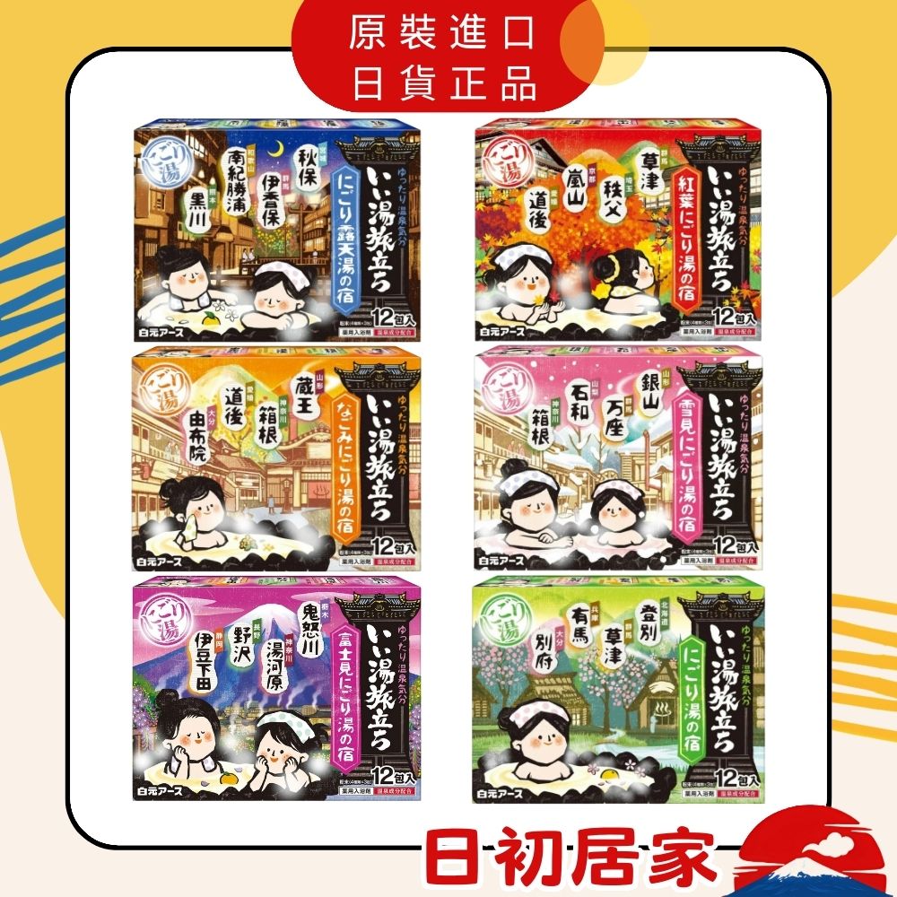 90后护肤必备：20个抗老神器