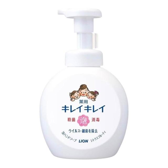 外泌体护肤新风尚 揭秘抗老“作弊器”