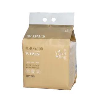 618社畜必购lipplus护肤好物
