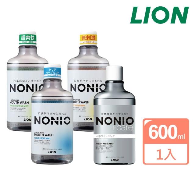 绿番茄毛孔紧致安瓶精华75ml 2入组