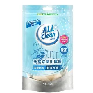 王阳明张俪恋情曝光 照曝真相