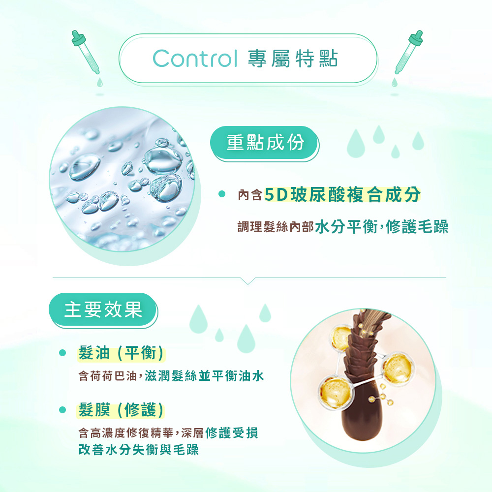 韩系氛围感美眉盛行！