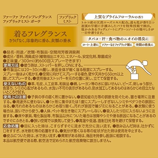 半永久纹眉口红指南：花前识途！