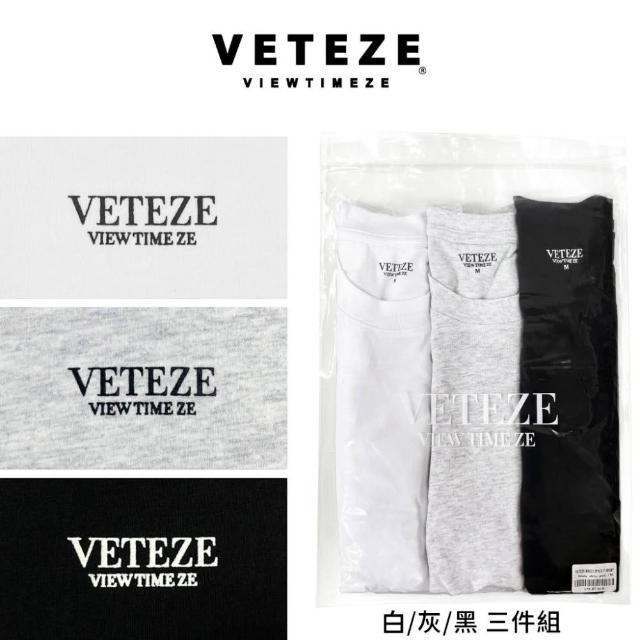 韩国 100%纯棉 百搭logo男女短袖T-Shirt 三件组