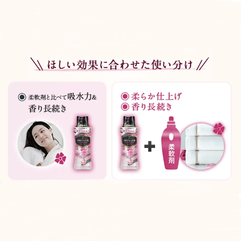 护肤狂欢夜：安瓶种草，胜肽大赏