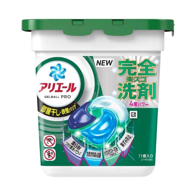 姜素拉陈世妍谁更迷人？