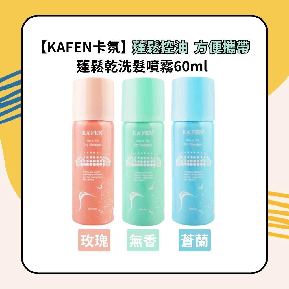 徐璐一夏甜美爆棚