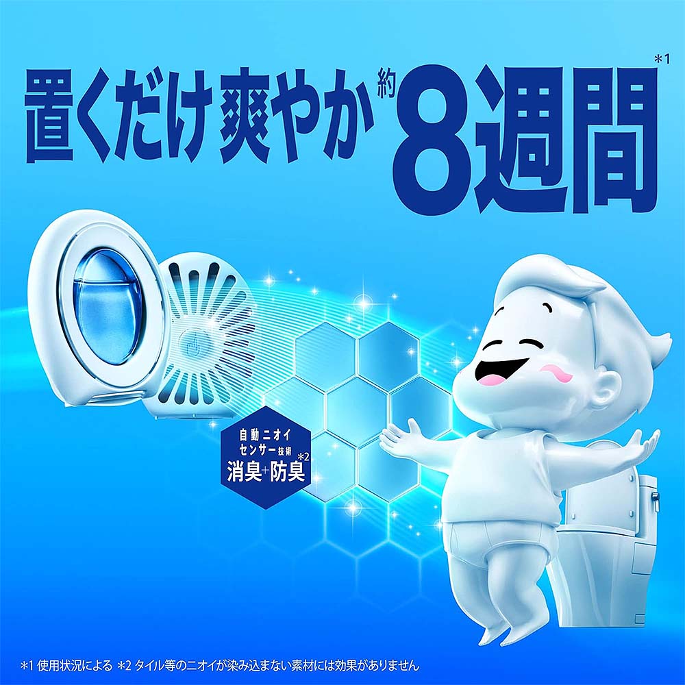 韩国妹子用火烧木棒卷睫毛 神奇招式上手难