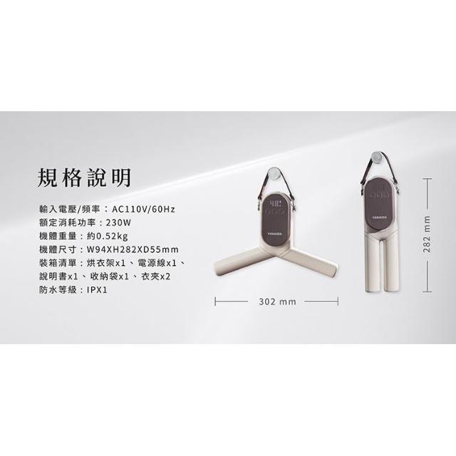 2020秋冬潘通色，你的妆容这样上