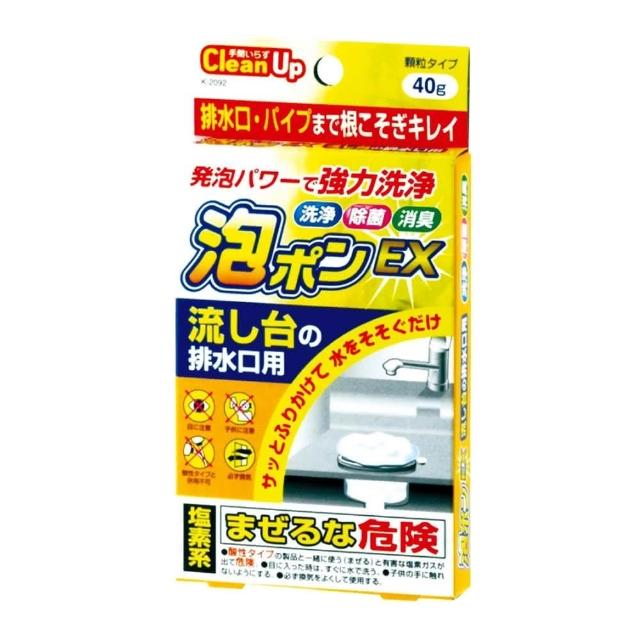 告别黑眼圈，选对眼霜从这开始