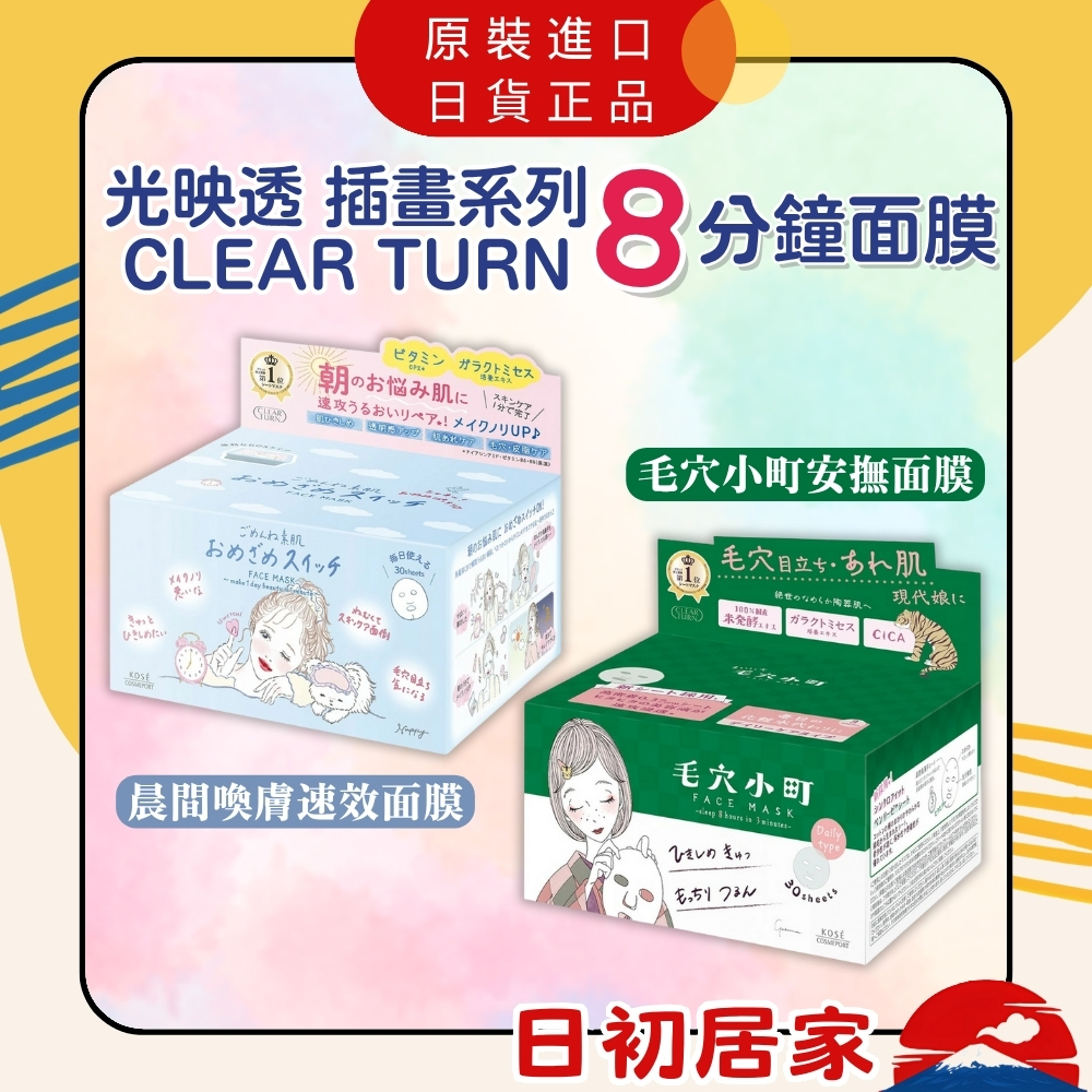 贝克汉姆二儿子暗恋15岁少女