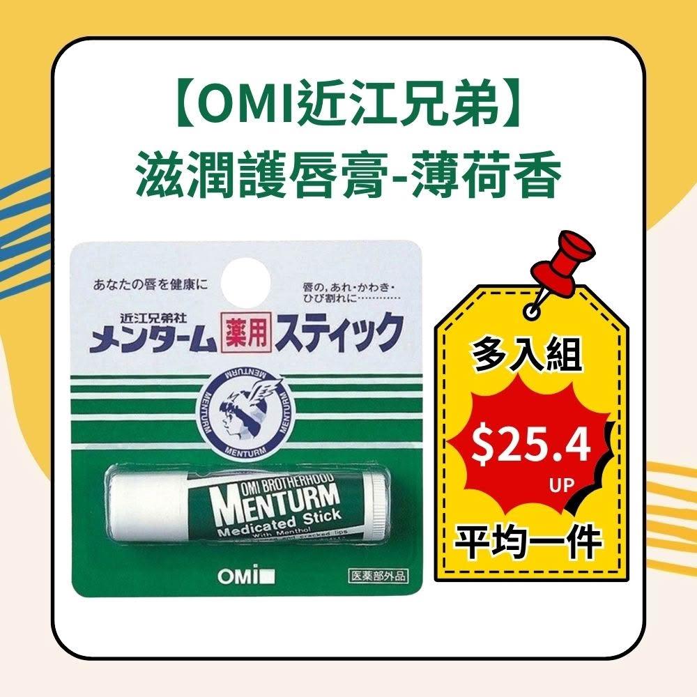 护肤新趋势！赶快用乳液先行！