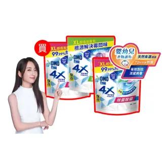 倪妮娜扎吴昕素颜美照，谁最惊艳？