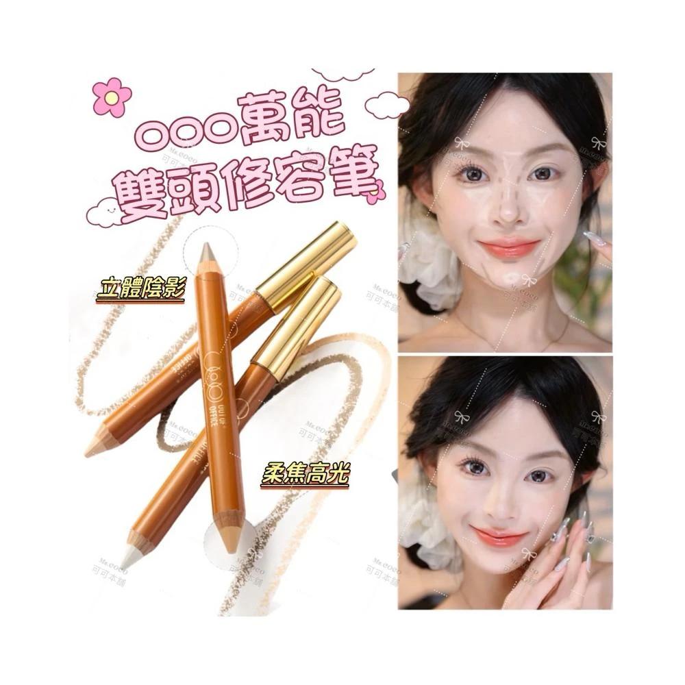 惊爆！凯润婷低价美容套餐真相バレ！