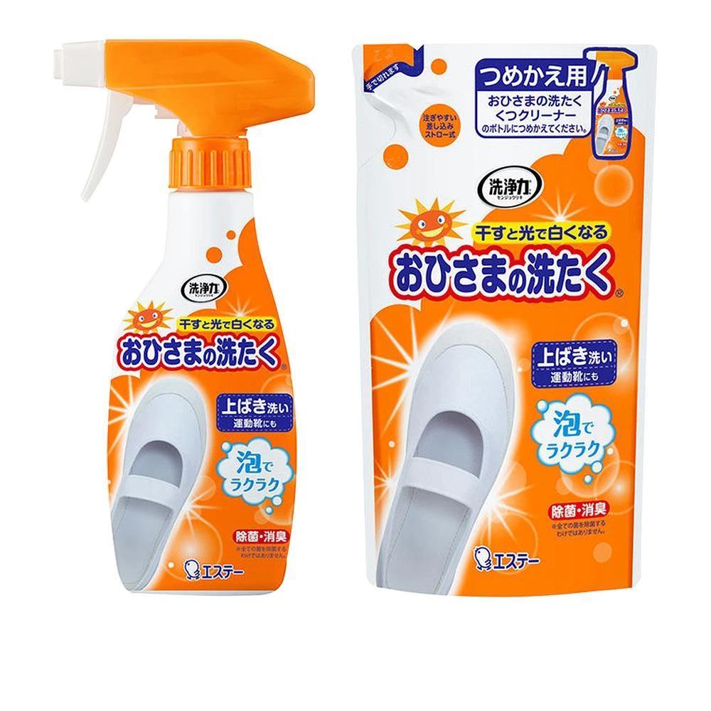 乔欣3亿同款热销！