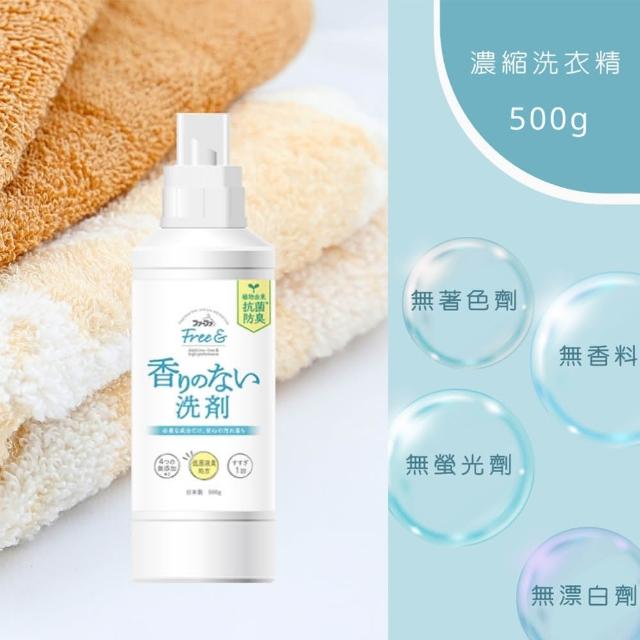 周迅恋情曝光 美颜绝招大公開
