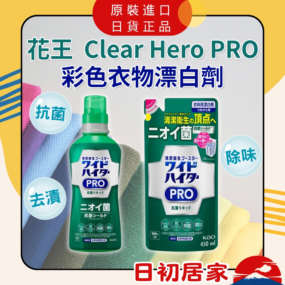 黑科技美妆来袭！肌肤新升级？