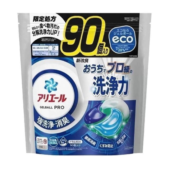 舒淇冯德伦：20年爱恋斑斓历程