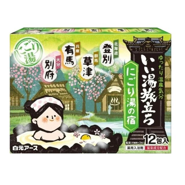 壬二酸：痘肌福音，美白两全 ?