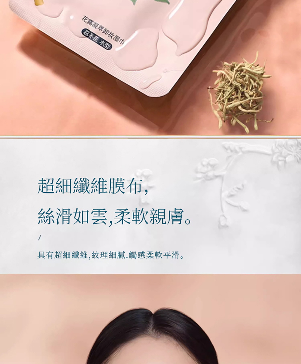 选对了精华，白出天际？ 美白选购指南