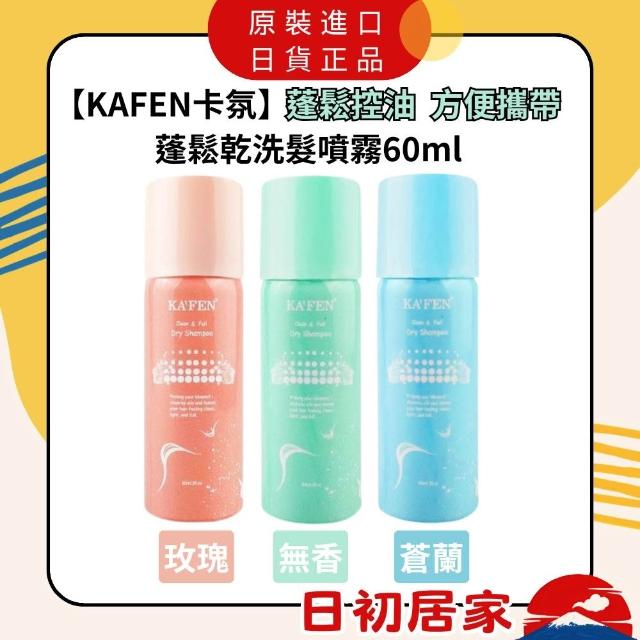 林志玲年轻秘密？脸的变化成谜