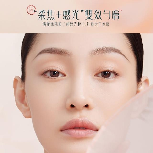 周冬雨单眼皮也能惊艳变闪！教你画爆妆