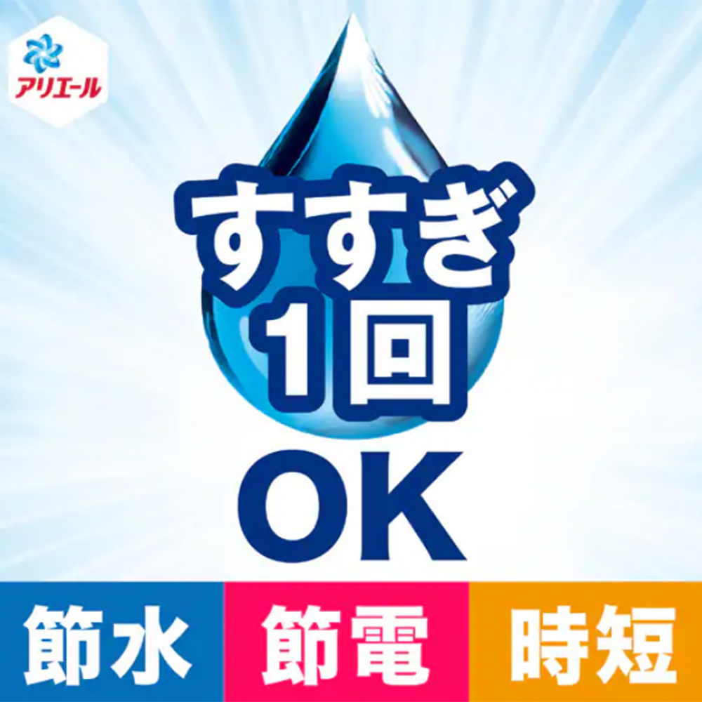 明星疯狂种草，膜膜诱惑不可挡！