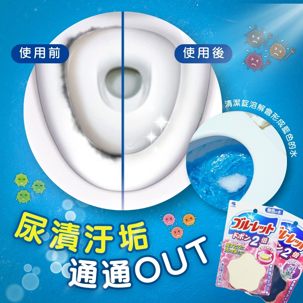 蜷川实花|梦幻妆容奇观 feast
