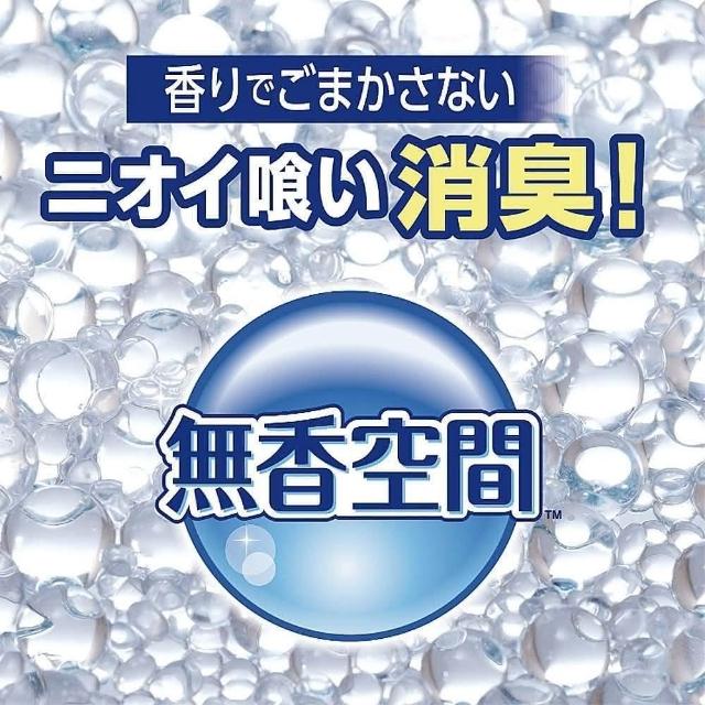日本无香空间 居家室内除臭芳香剂 特大容量630g