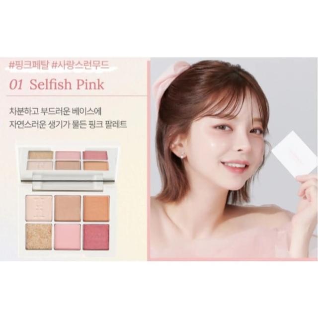 镁光灯下的好莱坞裸妆secrets
