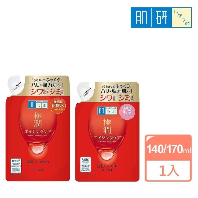 金球奖红唇亮丽谁最耀眼？